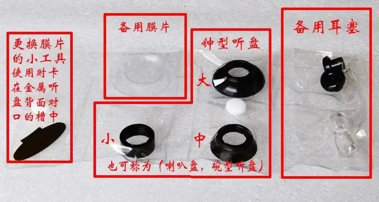 Versatile Double-Sided Bell & Double-Tube Stethoscope for Accurate Diagnoses - Healthcare Vibes