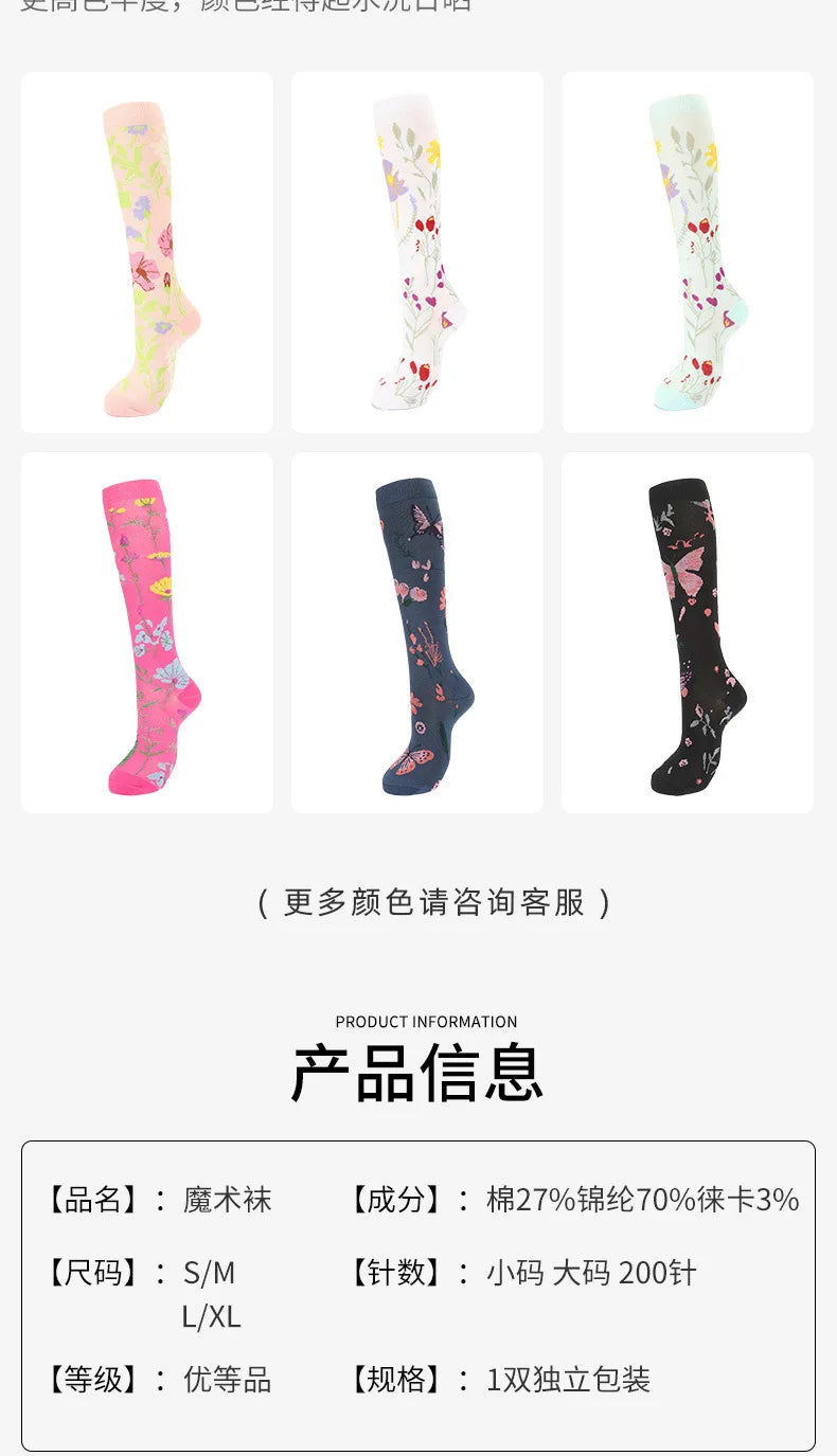 Compression Socks Compress Socks for Those Shifts that Seem to Last Forever,