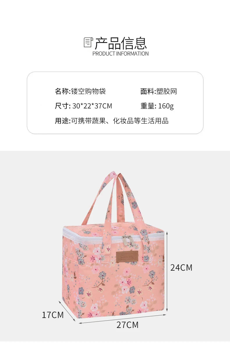 Portable Lunch Bag New Thermal Insulated Lunch Box Tote Cooler Functional Handbag Student Bento Pouch School Food Storage Bags