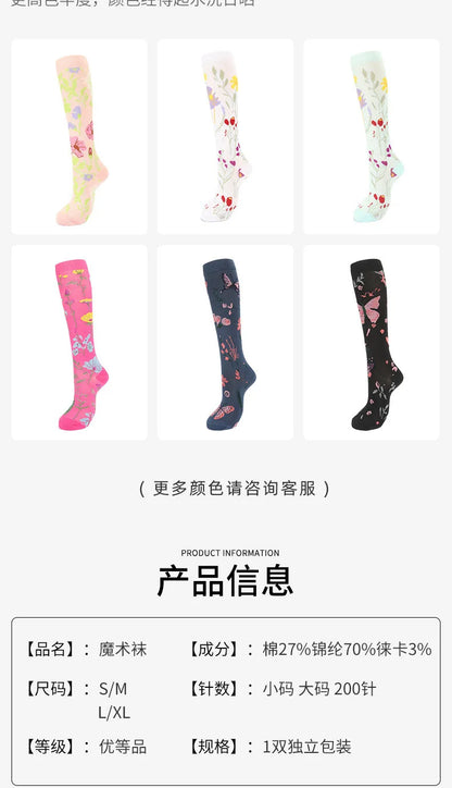 Compression Socks Compress Socks Yoga Air Travel Moisture Control & Odor Resistance Graduated Pressure Nylon Anti-Varicose