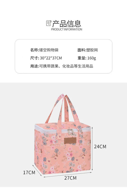 Portable Lunch Bag New Thermal Insulated Lunch Box Tote Cooler Functional Handbag Student Bento Pouch School Food Storage Bags
