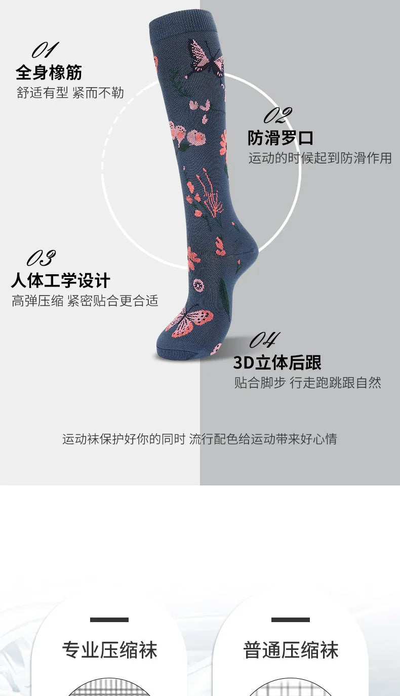 Compression Socks Compress Socks for Those Shifts that Seem to Last Forever,